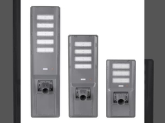 ✅ क्या? एकीकृत पैनल ऑल-इन-वन सोलर एलईडी स्ट्रीट लाइट यहाँ है? आप क्या इंतजार कर रहे हैं!