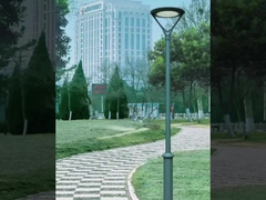 आवासीय क्षेत्र की तेज रोशनी वास्तव में बाहर घूमने के लिए उपयुक्त है!